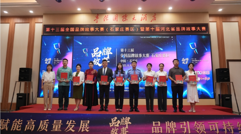 08141755177957340954.png screenshot-1755177530363.png