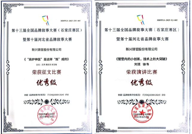 08141755177995784947.png screenshot-1755177553533.png