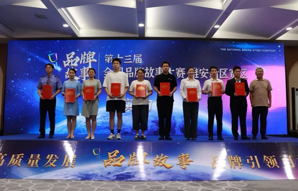 08141755178132392856.png screenshot-1755177503361.png