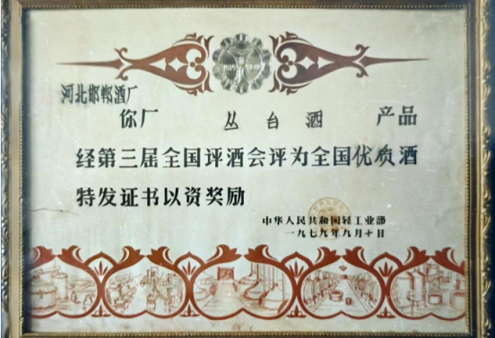 08141755179614918938.png screenshot-1755179059696.png