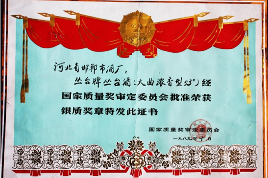 08141755179662797266.png screenshot-1755179079075.png