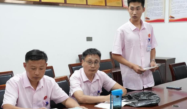 屏幕截图 2025-08-15 182832.png