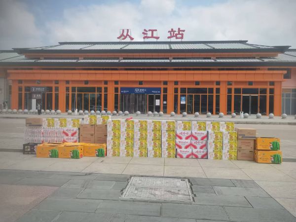 08151755261918246506.jpg e0b8a479c43e53e14d92ea43accca3c.jpg