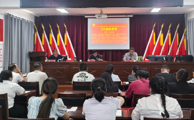 08151755263343866293.png 屏幕截图 2025-08-15 210816.png