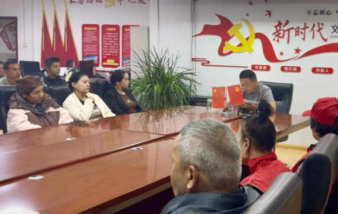 屏幕截图 2025-08-18 190621.png