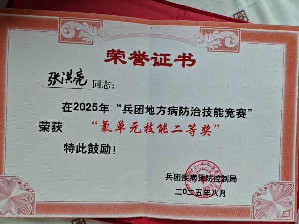 08181755515859885862.jpg mmexport1755490435452(1).jpg