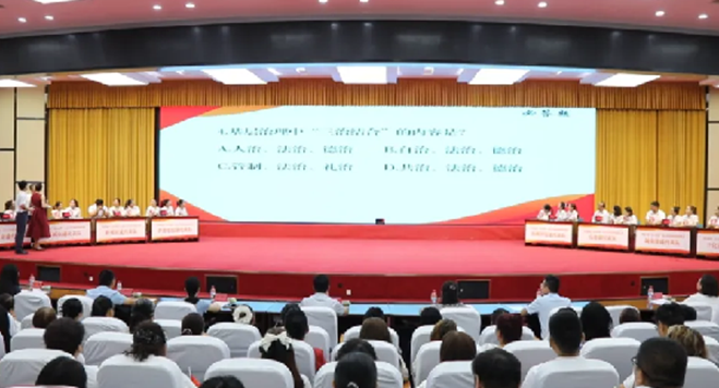 屏幕截图 2025-08-18 193601.png