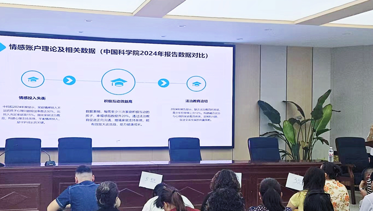 屏幕截图 2025-08-18 194212.png