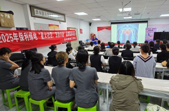 屏幕截图 2025-08-18 202918.png