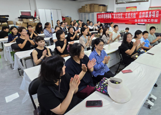 屏幕截图 2025-08-18 202921.png