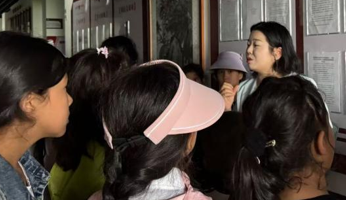 屏幕截图 2025-08-18 203932.png