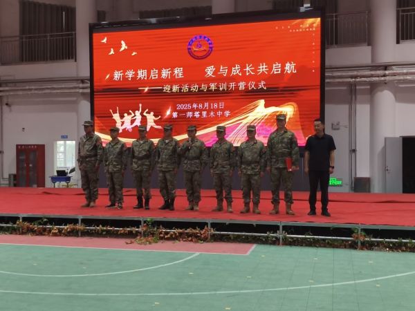 08181755521108971911.jpg 图片5.jpg