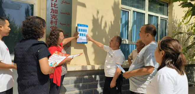 屏幕截图 2025-08-19 185404.png