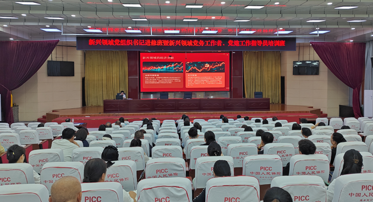 屏幕截图 2025-08-19 185603.png