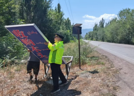 屏幕截图 2025-08-19 190059.png