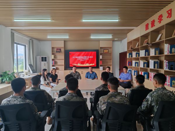 图为  开班仪式现场(董萧  摄）.jpg