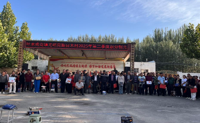 屏幕截图 2025-08-19 210833.png