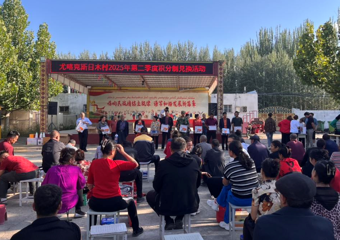 屏幕截图 2025-08-19 210837.png