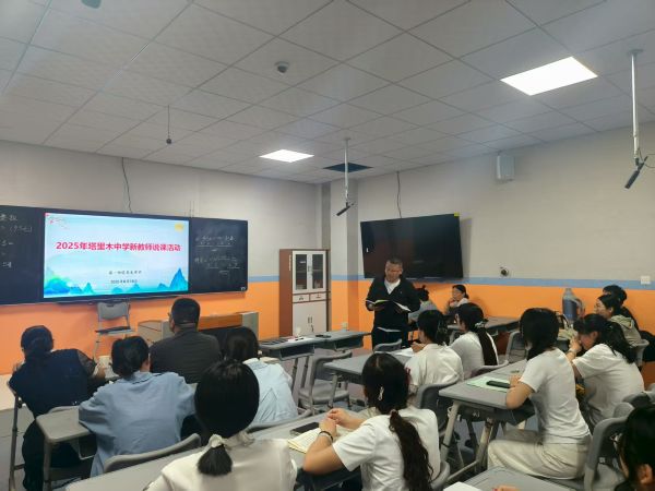 08191755609762867220.jpg 评委点评(2).jpg