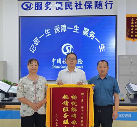 08191755610265853973.png 屏幕截图 2025-08-19 213056.png