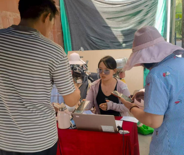 屏幕截图 2025-08-19 215445.png