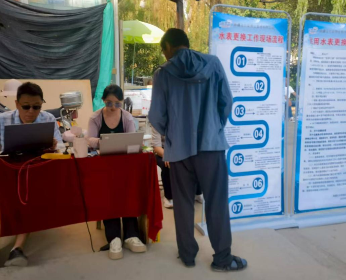 屏幕截图 2025-08-19 215447.png