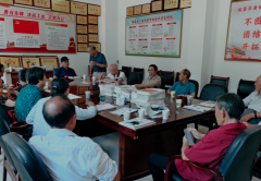 瑞昌市科工局退休干部党支部召开党员学习会