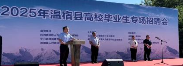 屏幕截图 2025-08-20 191354.png