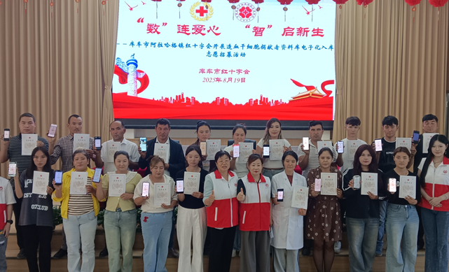 屏幕截图 2025-08-20 192147.png