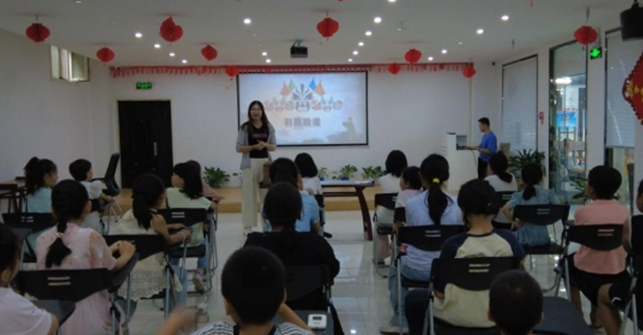 屏幕截图 2025-08-20 192439.png