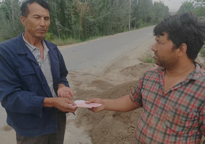 08201755695008838144.png 屏幕截图 2025-08-20 210307.png