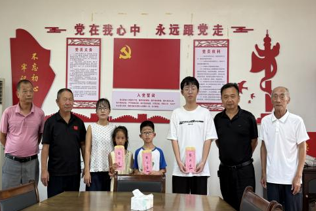 屏幕截图 2025-08-20 210726.png