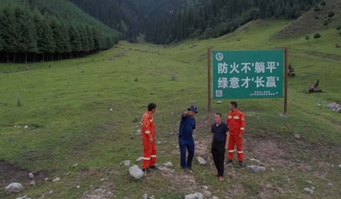 屏幕截图 2025-08-21 190823.png