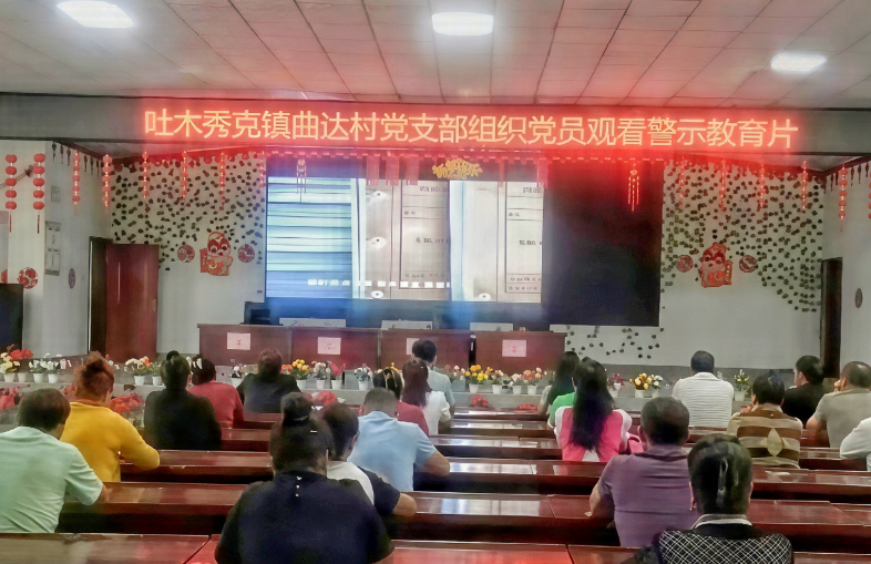 屏幕截图 2025-08-21 205346.png