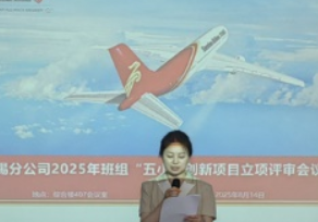 08221755856517135662.png 屏幕截图 2025-08-22 175507.png