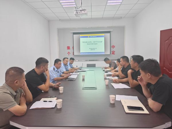 图一 邀请企业代表开展执法开放日活动.jpg