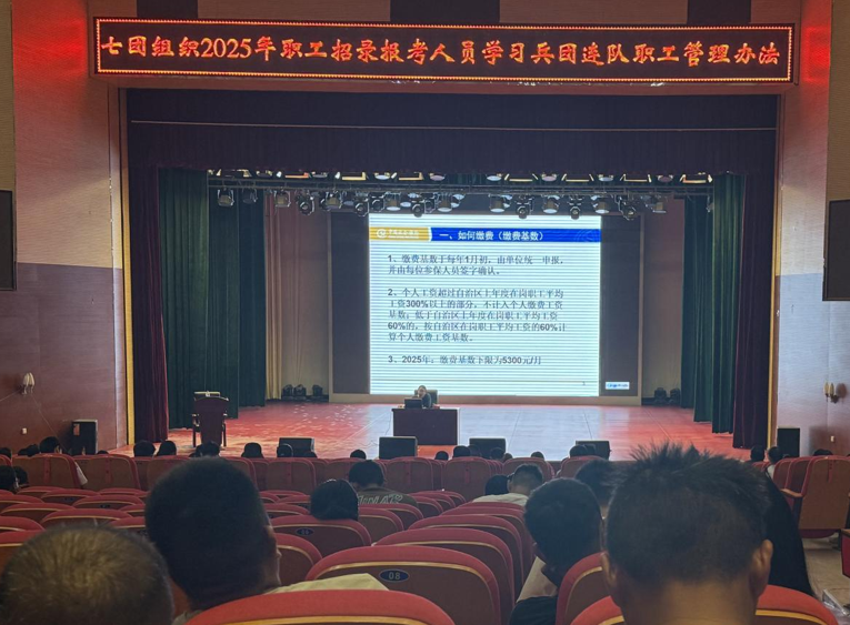 屏幕截图 2025-08-22 210725.png