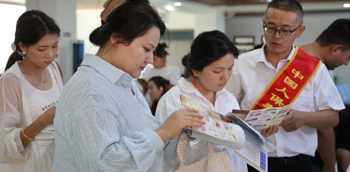 屏幕截图 2025-08-22 211254.png