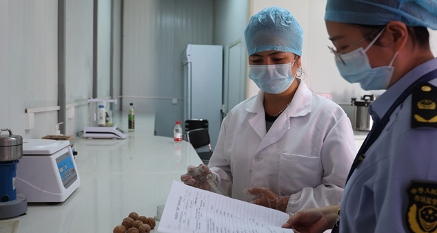 屏幕截图 2025-08-22 211605.png