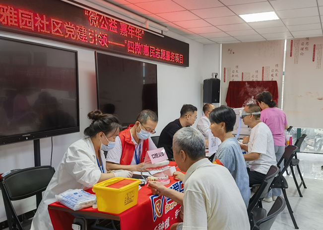 屏幕截图 2025-08-22 222204.png