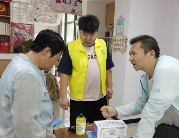 屏幕截图 2025-08-22 222535.png