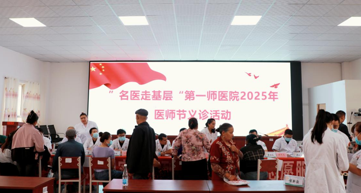 08231755938623177264.png 屏幕截图 2025-08-23 164216.png