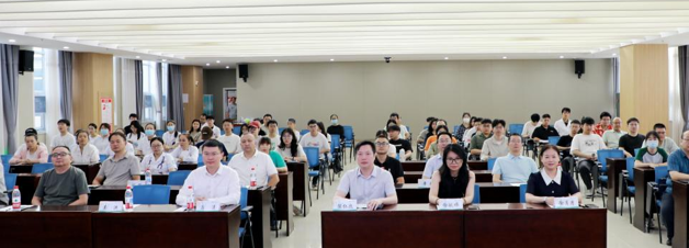 屏幕截图 2025-08-23 172335.png