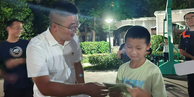 屏幕截图 2025-08-25 161453.png