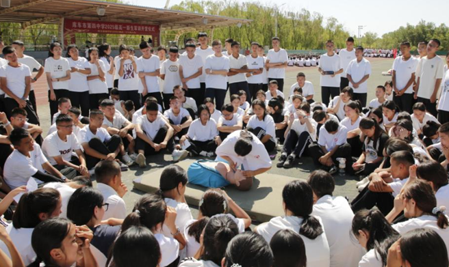 屏幕截图 2025-08-25 190426.png