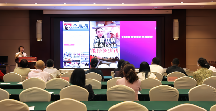 屏幕截图 2025-08-25 190959.png