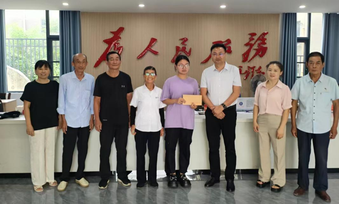 屏幕截图 2025-08-25 194540.png