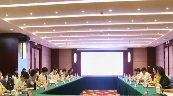 屏幕截图 2025-08-26 182412.png