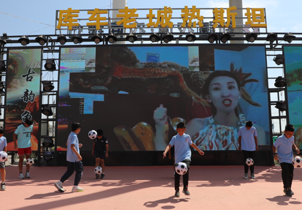 屏幕截图 2025-08-26 182627.png