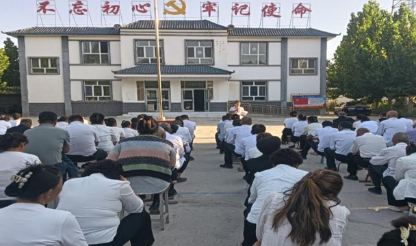 屏幕截图 2025-08-26 200555.png